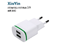 新银202M品牌手机充电器 双usb通用插头2.1A充电头 LED发光批发